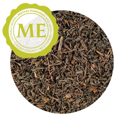 WUYI DA HONG PAO - NG