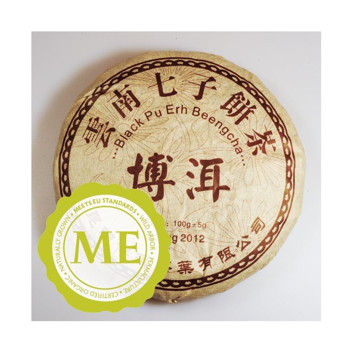 MIDI BING CHA  100g