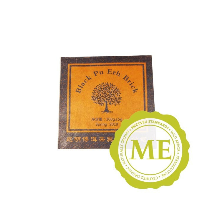 ZHUAN PU ER CHA, Tea Brick - 100g