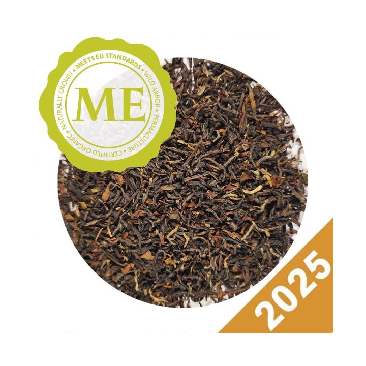 Darjeeling SF 2025 Castleton DJ-171
