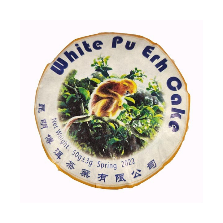 GOLDEN MONKEY WHITE PU ER BING CHA