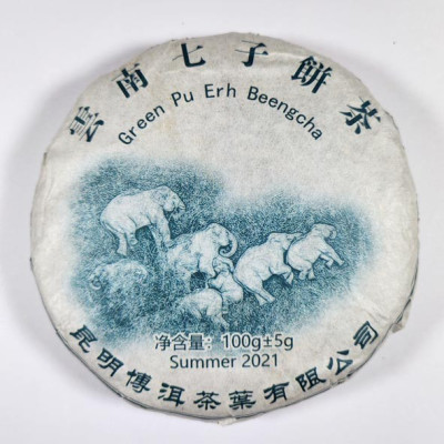 ELEPHANT GREEN PU ER BING CHA