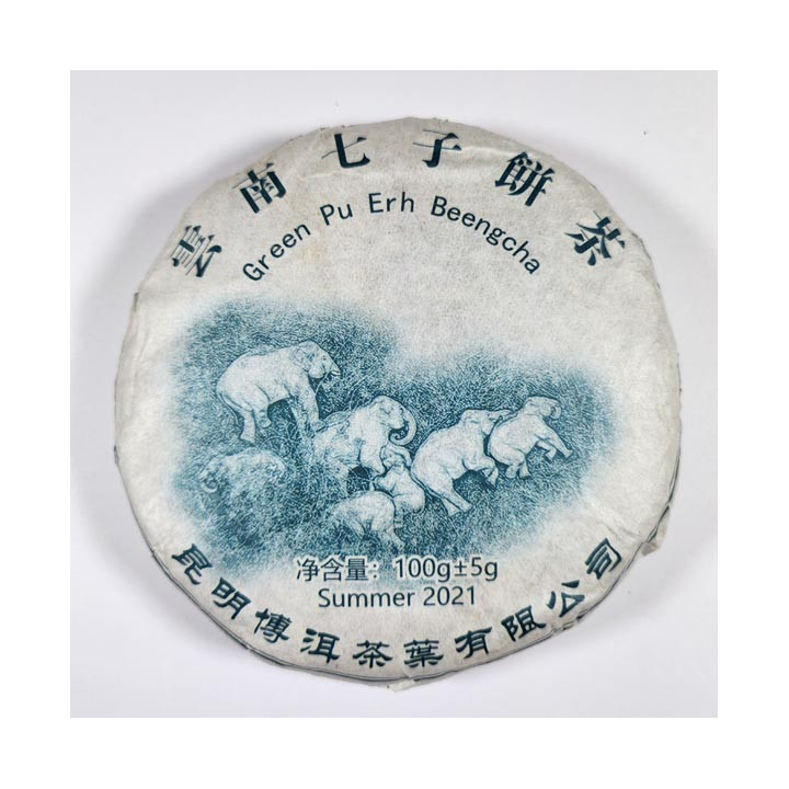 ELEPHANT GREEN PU ER BING CHA