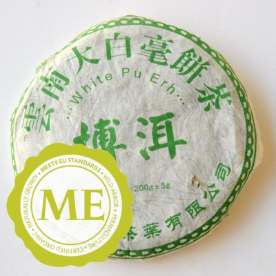 BAI YA BING CHA