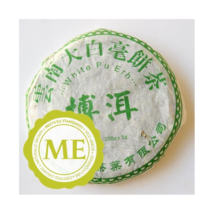 BAI YA BING CHA