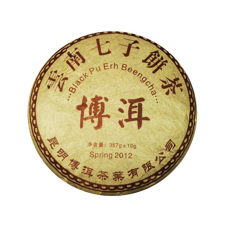 CHI TSE BEENG CHA