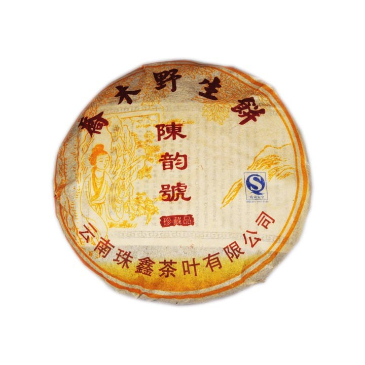 LAO SHU BING CHA 100g