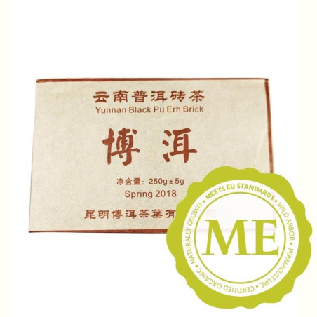 ZHUAN PU ER CHA, Tea Brick